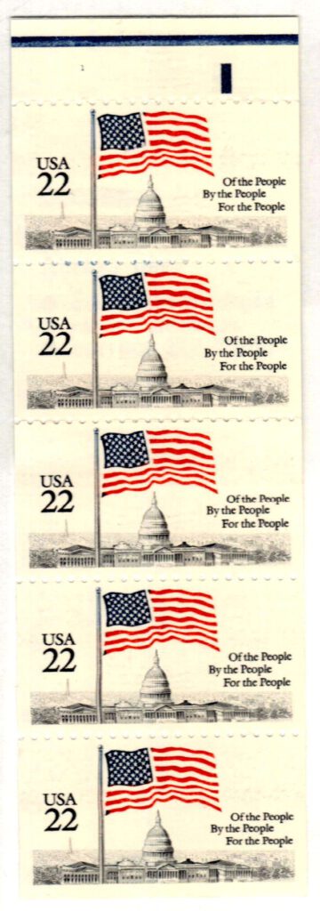 #2116a - 1985 22c Flag over Capitol, booklet pane of 5