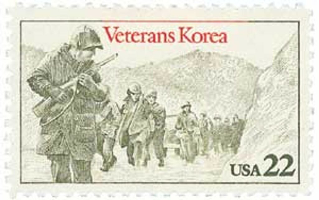1985 22¢ Korean War Veterans