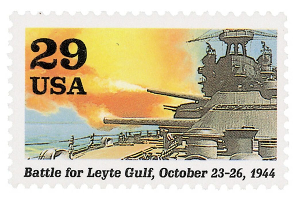 1994 29¢ WWII: Battle of Leyte Gulf