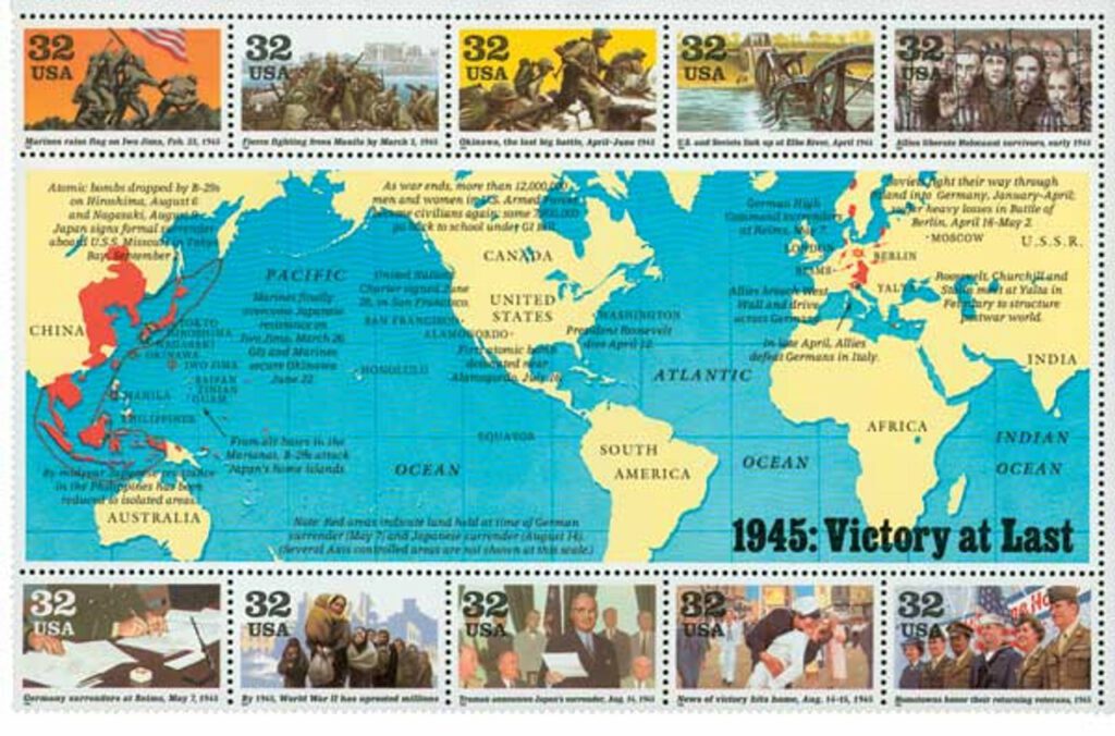 1995 32¢ World War II: Victory at Last