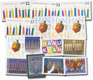 # 3118/5739 - 1996-2022 Hanukkah Stamps