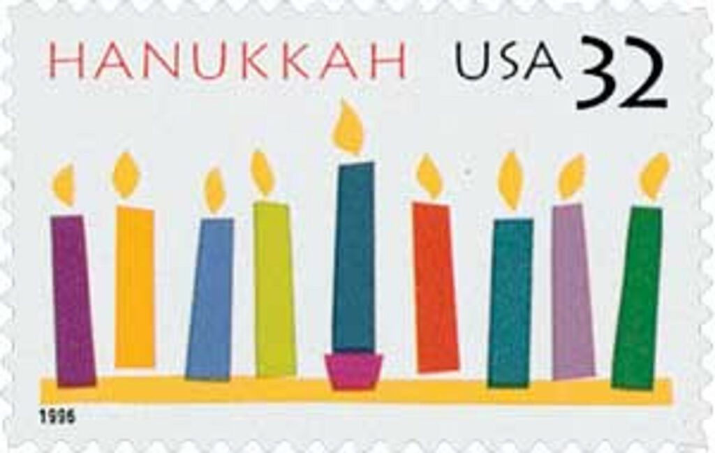 # 3118 - 1996 32c Hanukkah