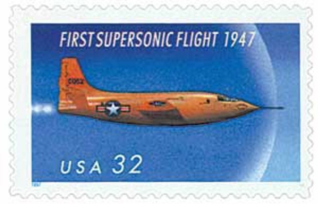 1997 32¢ First Supersonic Flight