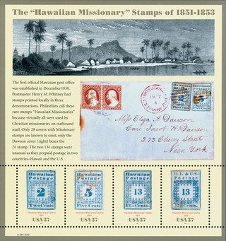 2002 37¢ Hawaiian Missionaries, souvenir sheet of 4 stamps