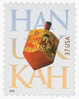 # 3880 - 2004 37c Hanukkah