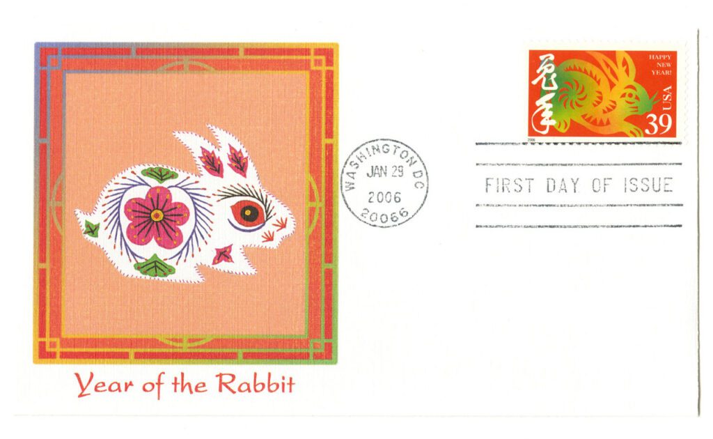 # 3997d - 2006 39c Chinese New Year/Rabbit Fleetwood First Day Cover