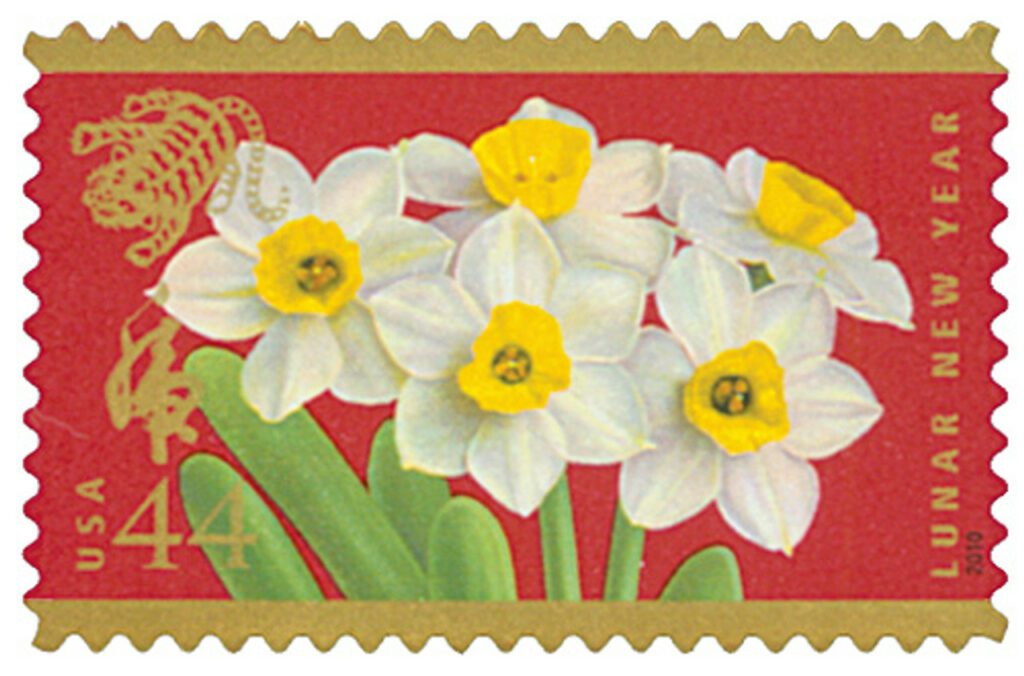 2010 44¢ Chinese Lunar New Year: Year of Tiger