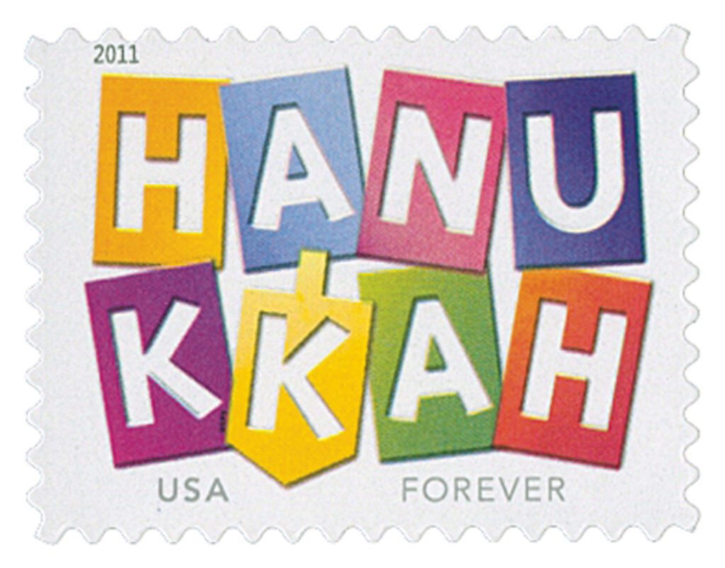 # 4583 - 2011 First-Class Forever Stamp - Hanukkah
