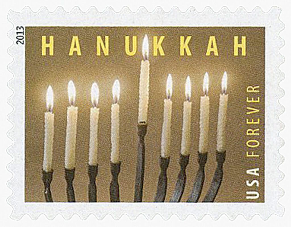# 4824 - 2013 First-Class Forever Stamp - Hanukkah