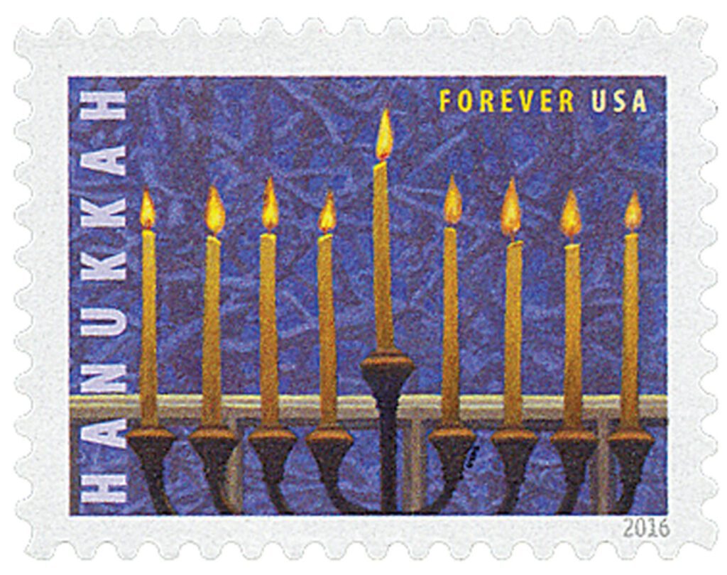 # 5153 - 2016 First-Class Forever Stamp - Hanukkah
