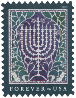 # 5338 - 2018 First-Class Forever Stamp - Hanukkah