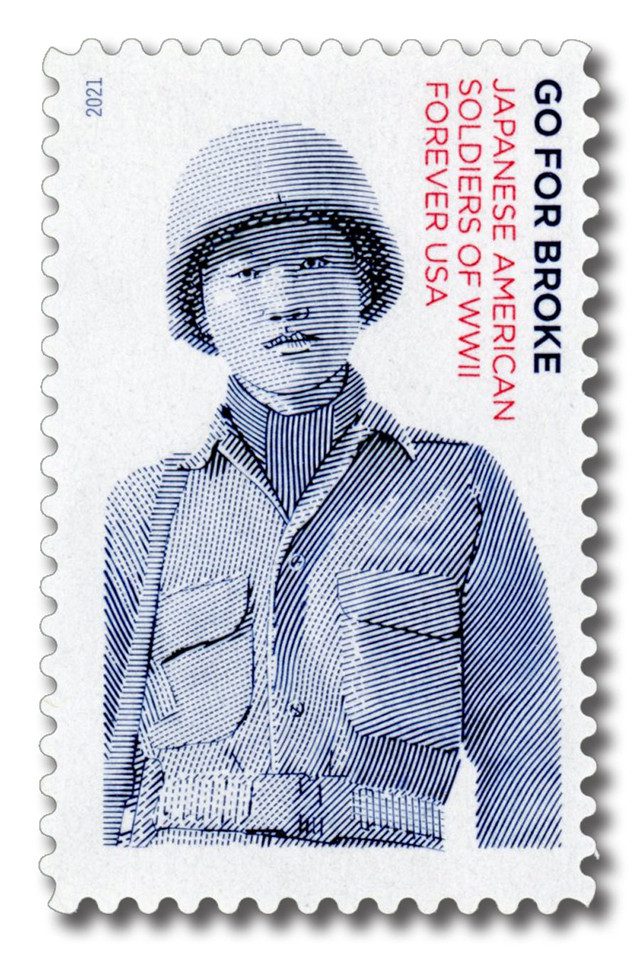 #5593 - 2021 First-Class Forever Stamp,Go For Broke: Japanese Soldiers of World War II