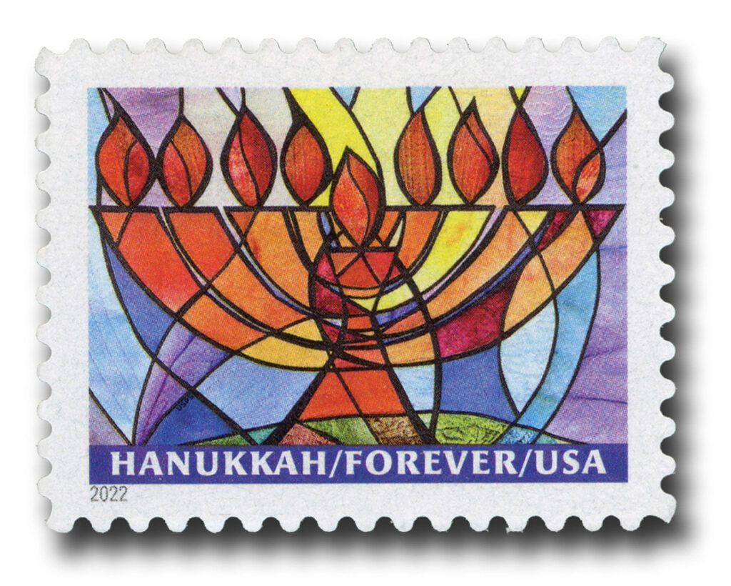# 5739 - 2022 First-Class Forever Stamp - Hanukkah