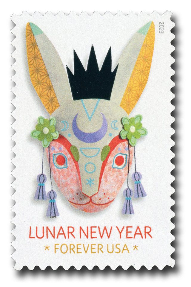 # 5744 - 2023 First-Class Forever Stamp - Lunar New Year: Year of the Rabbit