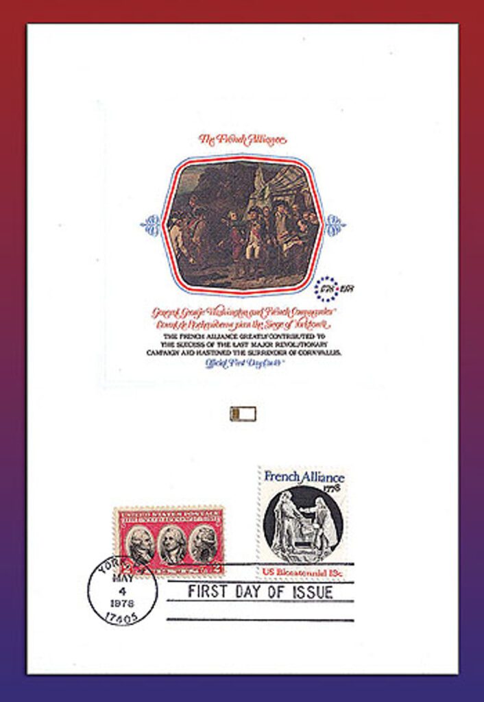 # 58026 - 1978 French Alliance Specl