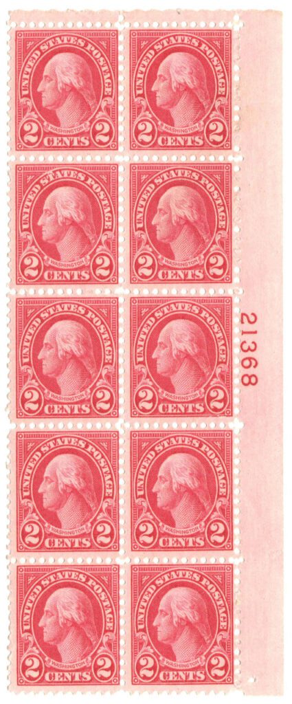 # 634EE - 1926-28 2c Washington, carmine