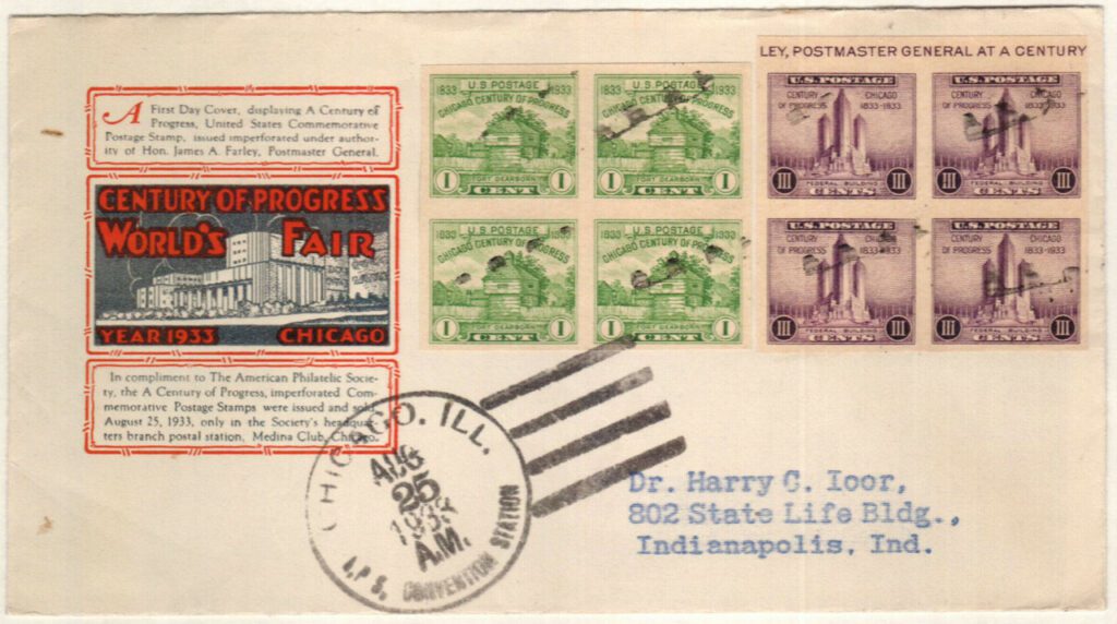 1933 1¢ Restoration of Fort Dearborn and 1933 3¢ Federal Building at Chicago Imperf Classic First Day Cover