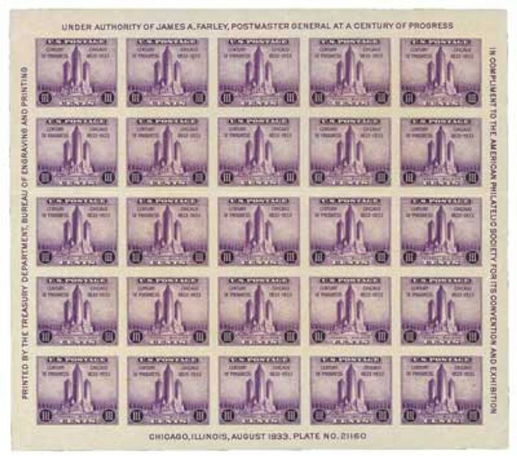 1935 3¢ Federal Building, imperf, souvenir sheet
