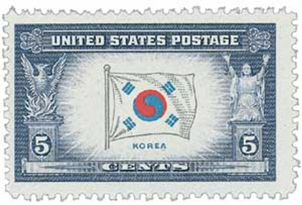 # 921 - 1944 Overrun Countries: 5c Flag of Korea
