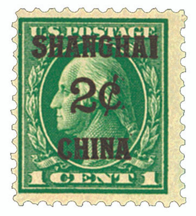 1919 2¢ on 1c Shanghai Overprint - green