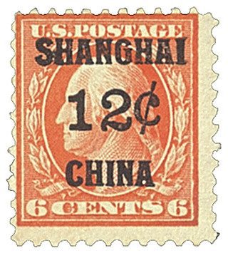 # K6 - 1919 12c on 6c Red Orange, Shanghai Overprint