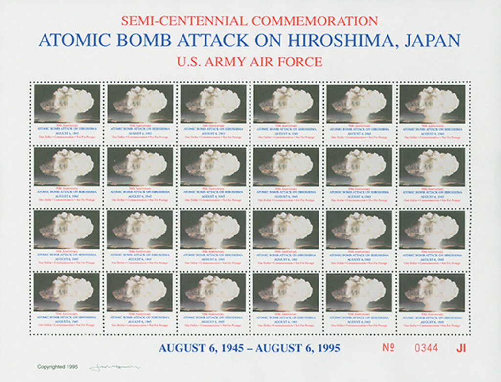 # M9041 - 1995 Hiroshima A-Bomb 50th Anniversary Sheet of 24 with small bend in selvage