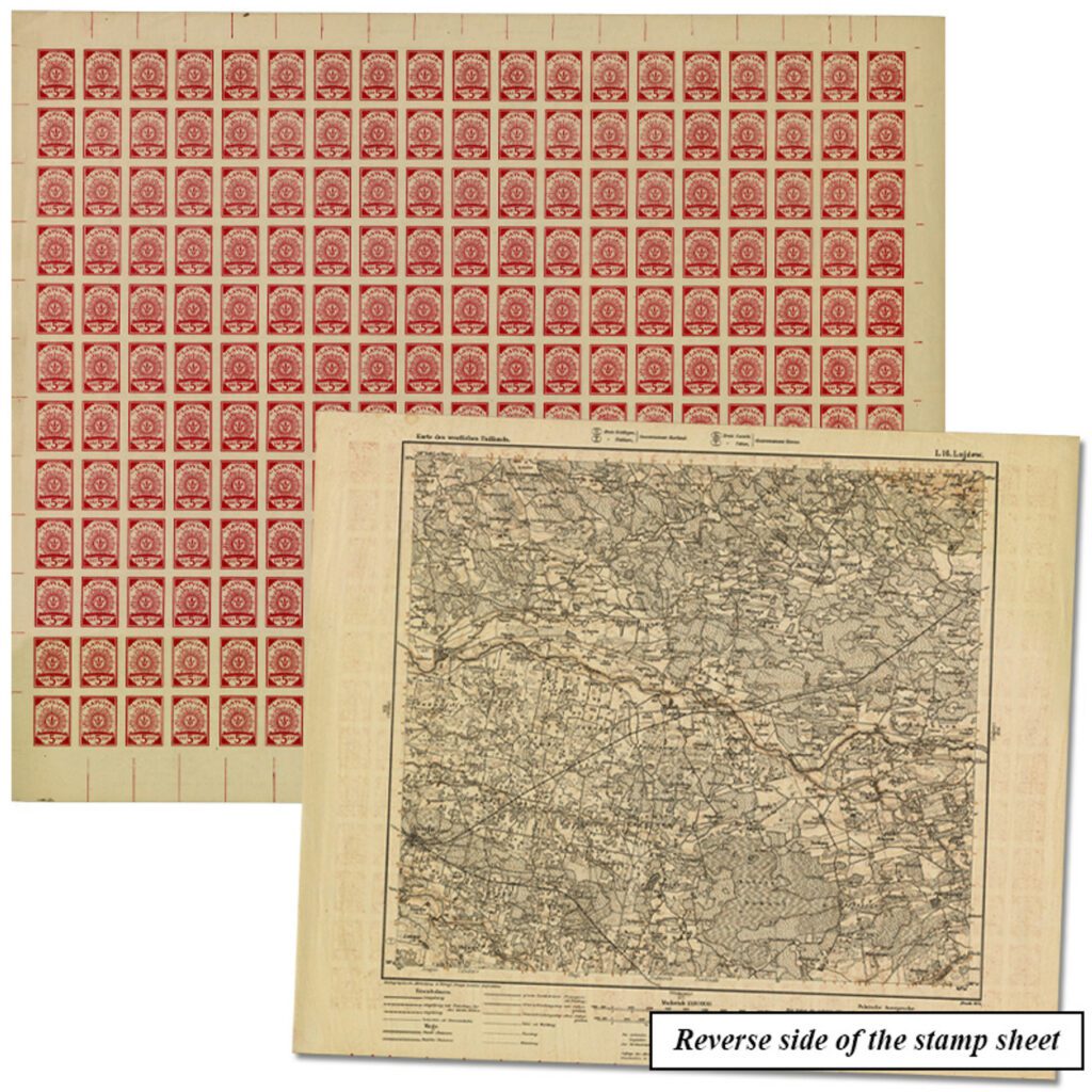 # MA1386 - Imperf Latvia Stamps on German WWI Maps