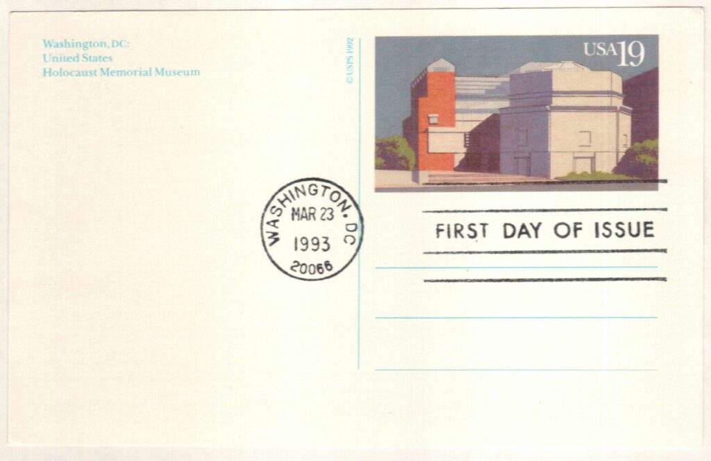 # UX168 - 1993 19c Postal Card - Holocaust Memorial Museum