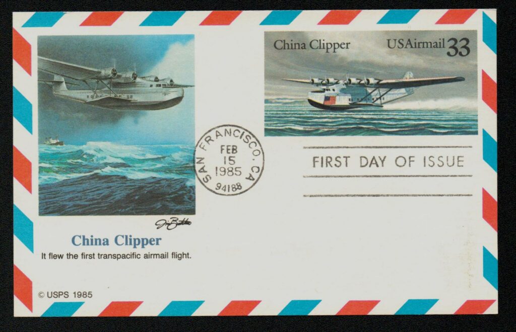 1985 33¢ Air Mail Postal Card - China Clipper