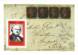 # 798 - 1990 Uganda