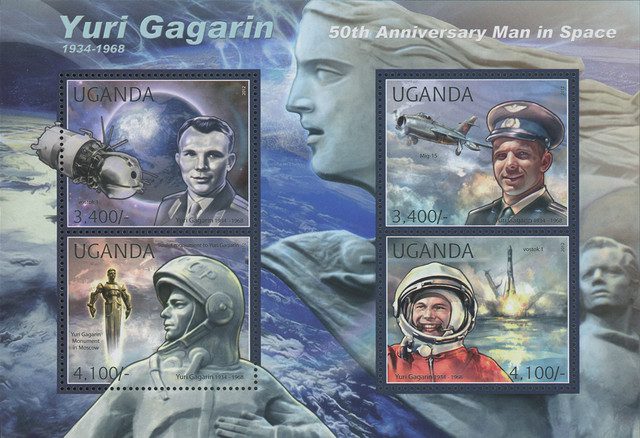 #M12279 - 2012 3,400/- Yuri Gagarin, Man in Space 50th Anniversary sheet of 4