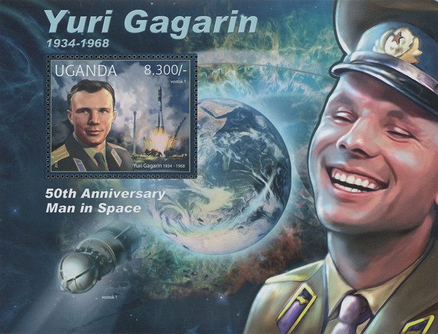 #M12280 - 2012 8,300/- Yuri Gagarin, Man in Space 50th Anniversary souvenir sheet of 1