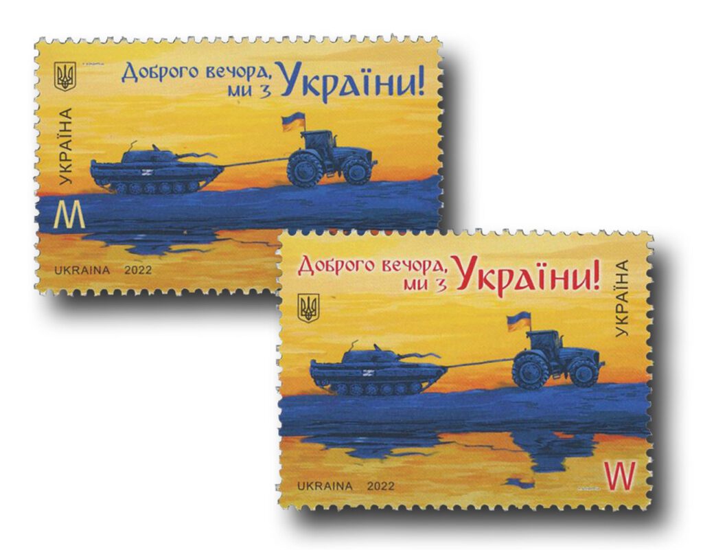 # MFN354 - 2022 Ukraine Good Evening, We Are From Ukraine: Ukraine Tractor Hauling Russian Scrap, Set of 2 Mint Stamps
