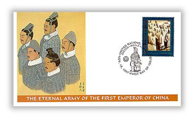#7267428 - 1997 60c NY Terracotta Warriors