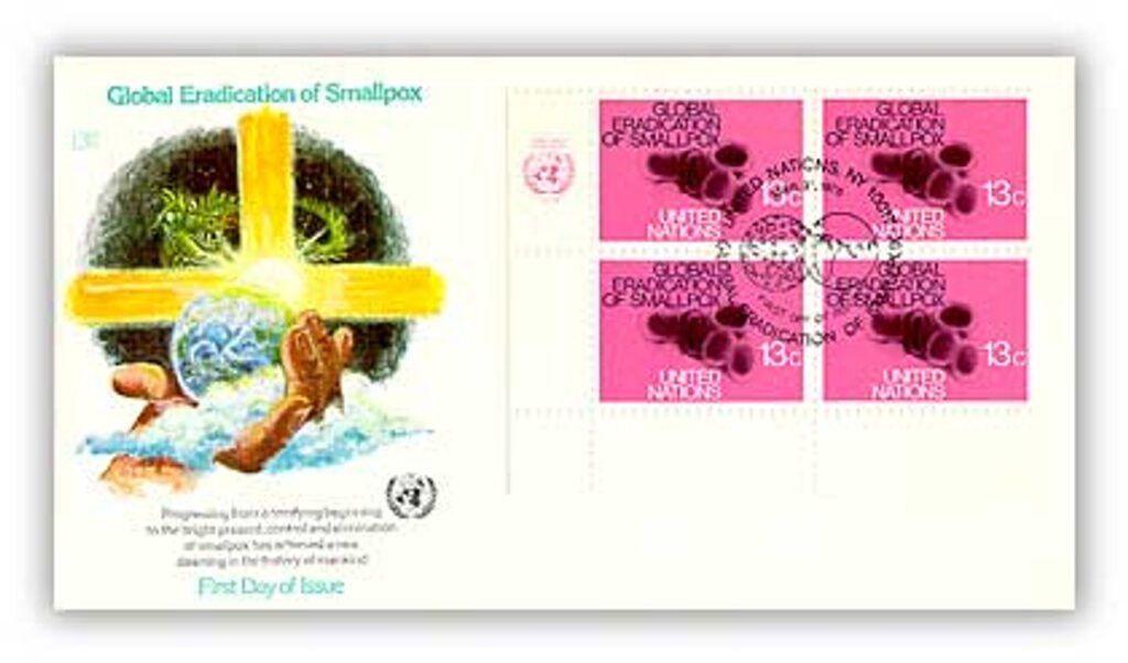 # 8A294 - 1978 13c Eradication of Smallpox