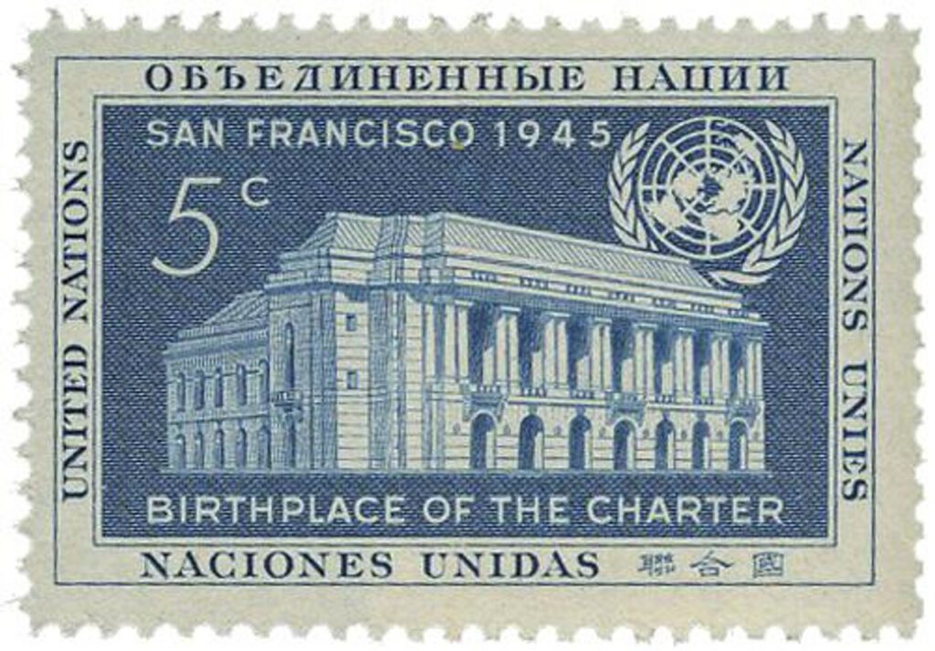1952 Charter Signing 7th Anniversary