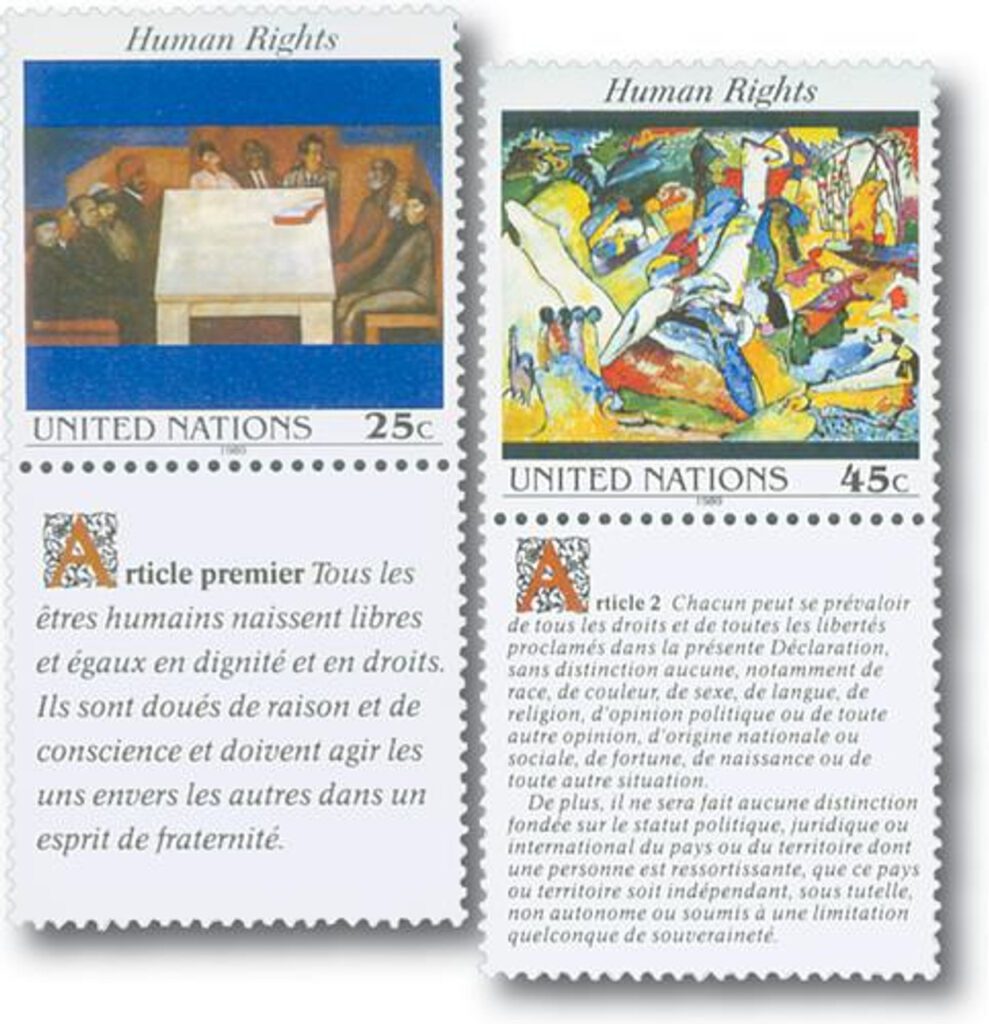 # UN570-71 - 1989 Human Rights 40th Anniversary
