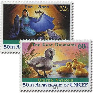 # UN688-89 - 1996 UNICEF 50th Anniversary