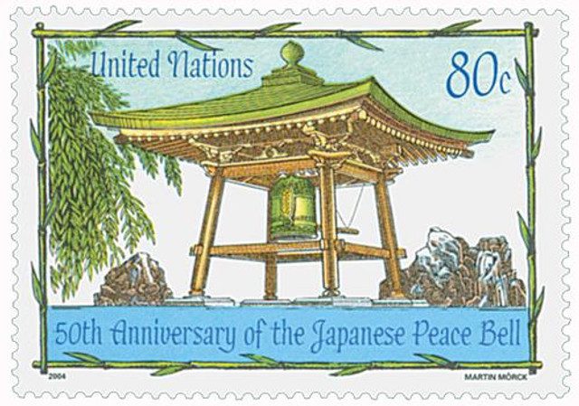 2004 Japanese Peace Bell
