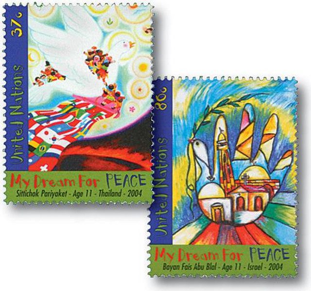 2004 My Dream For Peace, 2 stamps