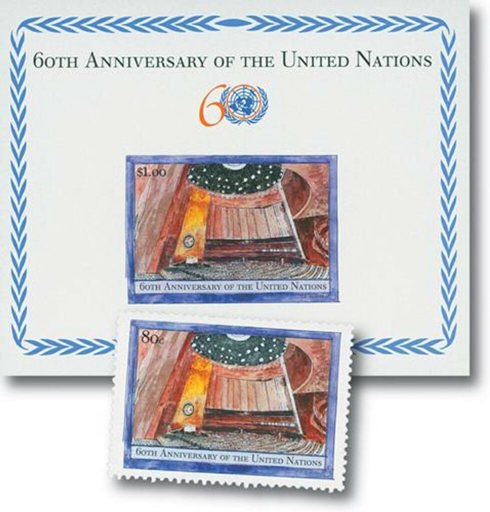 # UN874-75 - 2005 60th Anniv of the United Nations