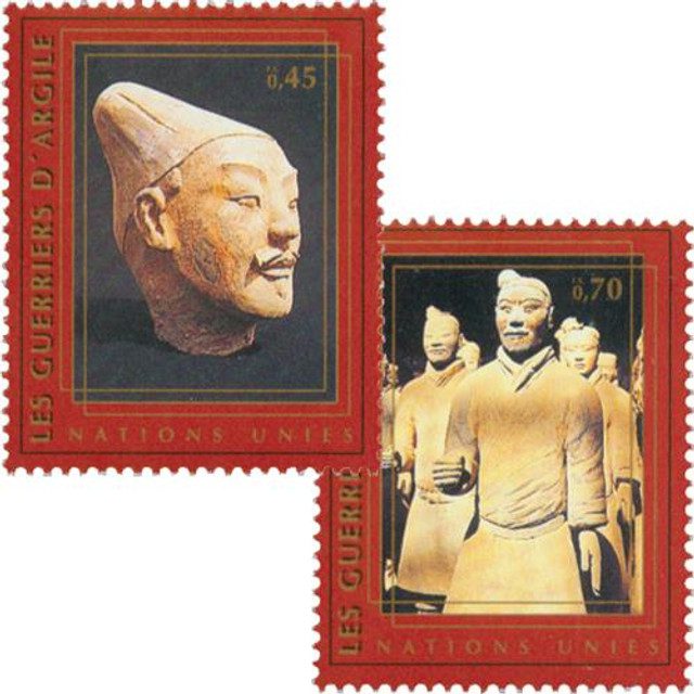 #UNG314-15 - 1997 World Heritage Conv, 25th Anniv.