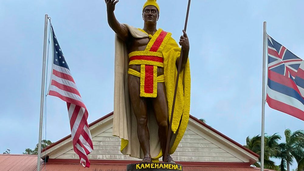This Statue is on an 1883 Hawaii Stamp