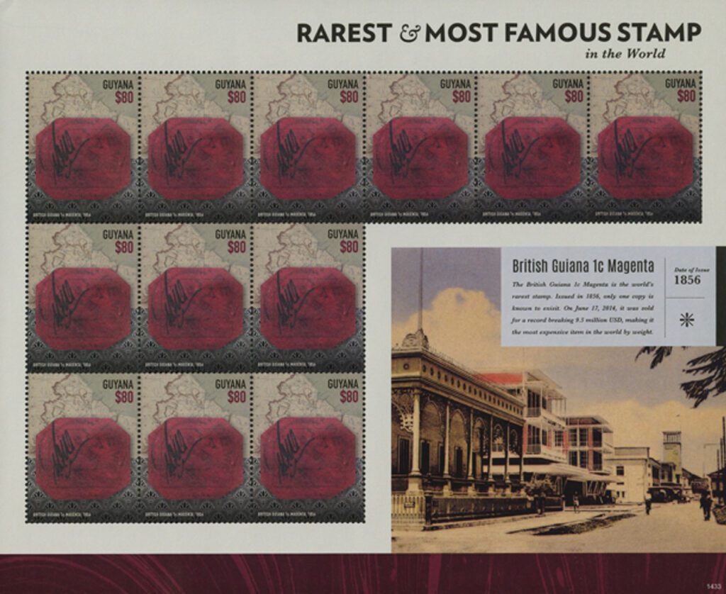 M11433 - 2014 $80 British Guiana 1c Magenta