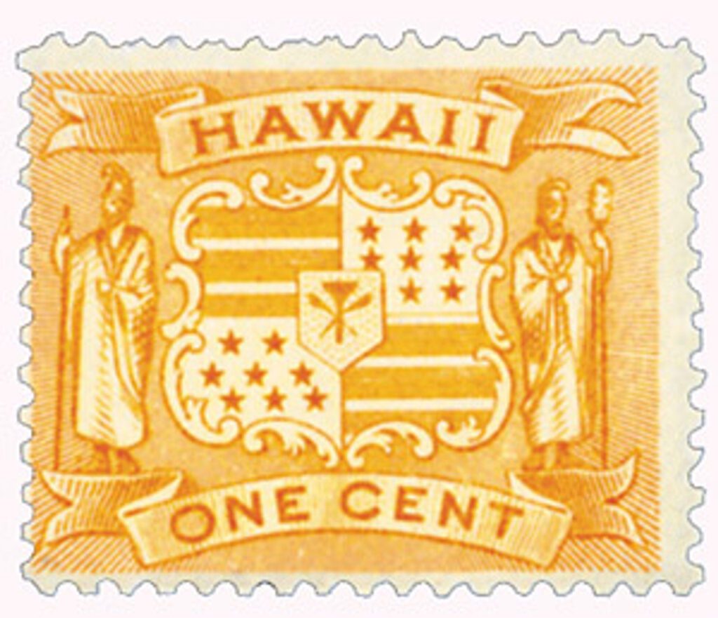 H74 - 1894 1c Hawaii, yellow, Coat of Arms