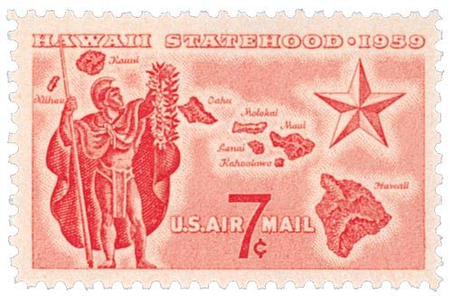 C55 - 1959 7c Hawaii Statehood