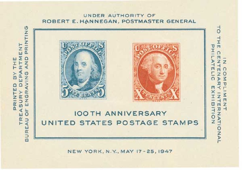 948 - 1947 5c and 10c CIPEX souvenir sheet