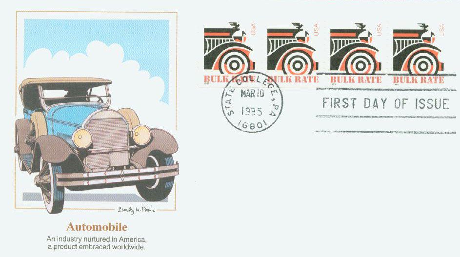 # 2905 - 1995 10c Automobile, coil Fleetwood First Day Cover