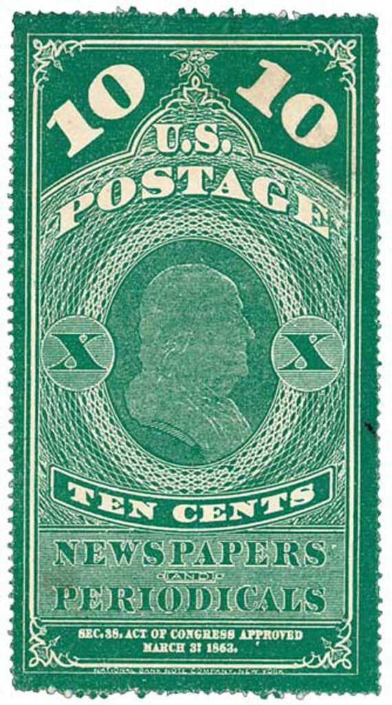 PR2 - 1865 10c Newspaper & Periodical Stamp - hard paper, no gum, blue green