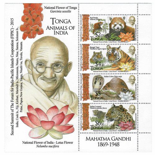 1287a - 2016 Tonga